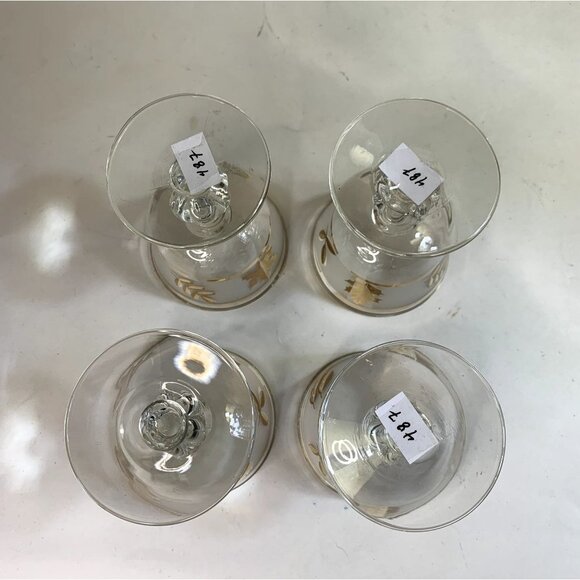 Starlyte RARE Set of 4 Coupe Champagne/Cocktail Glasses Gold Leaf Print Frosted - Picture 4 of 5